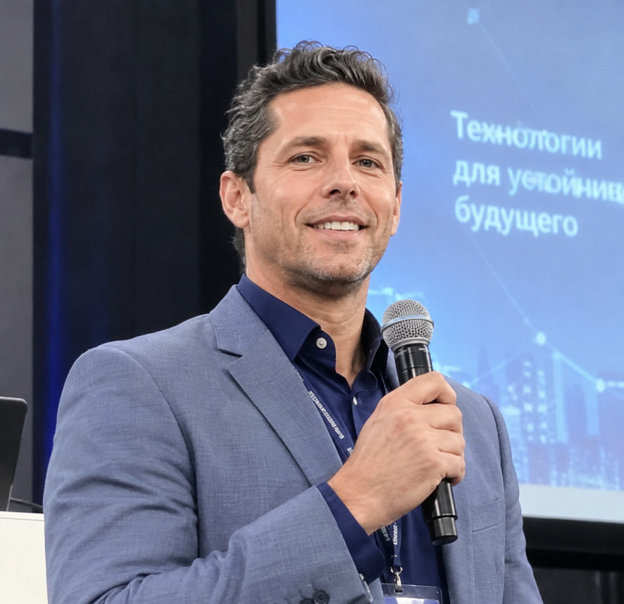 Образ тишины